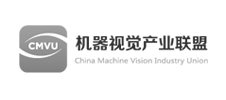 CMVU Prophesee partner